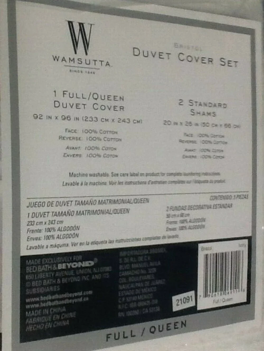 new IVORY-color Wamsutta Bristol 100% Cotton FULL / QUEEN Duvet Cover Set